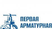 Первая Арматурная Компания