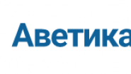 Компания Аветика