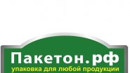 ООО ТК Пакетон