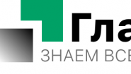 Глассвита