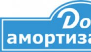Автомагазин «Дом Амортизаторов» Автомагазин «Дом Амортизаторов»