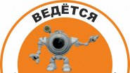 Герц-СБ