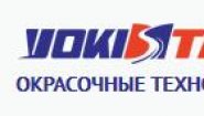Компания «Yoki Star»