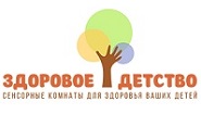 Здоровое детство