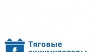 ООО «Налко Трейдинг»