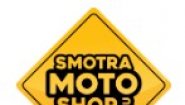 Интернет-магазин Smotra-moto-shop