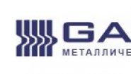 «Gardis» – производство и продажа металлических ограждений «Gardis» – производство и продажа металлических ограждений