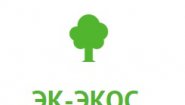 Экологическая компания «ЭКОС» Экологическая компания «ЭКОС»