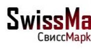 ИП Балахонский Е.А.