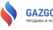 Газгольдер ПРО
