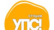 УПС! Студия УФ, DTF печати в Подольске