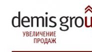 Дэмис Групп