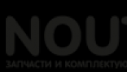 NoutZip