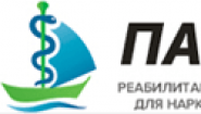 Реабилитационный центра лечения зависимости "Парус" г. Москва