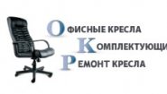 ООО фирма "Арида"