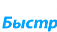 МФК Быстроденьги Орск