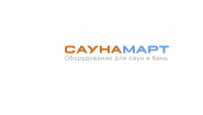 СаунаМарт