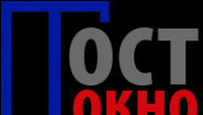 ГОСТ-Окно