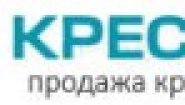 ООО "МАТРИЦА"
