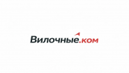 Вилочные.ком