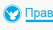 ООО «Право и Закон»