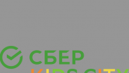 СБЕР KIDS CITY