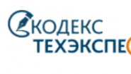 Ланвер