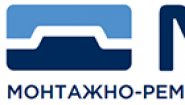 МРП – профлист от производителя купить в Красноярске