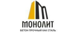 ООО Монолит