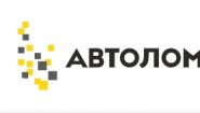 Автоломбард Под залог ПТС