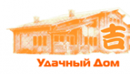 ООО "Удачный дом"
