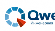 Qwent