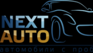 Автосалон Next Auto Автосалон Next Auto