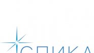 СПИКА