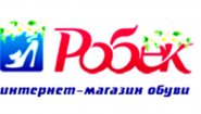 Робек
