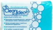 ООО «ИМПЭКСРУС» (ТМ “Clean Ideas”)