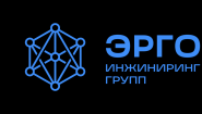 ООО «Эрго Инжиниринг групп» ООО «Эрго Инжиниринг групп»