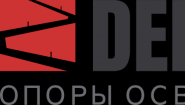 ДЕКАРТ - опоры освещения