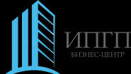 Бизнес-центр ИПГП