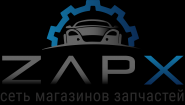 ZapX (ЗапИкс) Япония Воронеж ZapX (ЗапИкс) Япония Воронеж