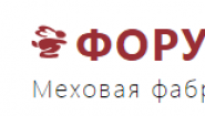 ООО НПП Форум
