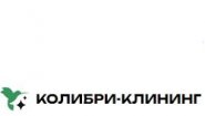 Колибри Клининг