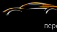 Автобиография