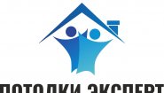 Потолки эксперт