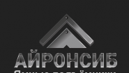 АйронСиб — Ямные подъёмники