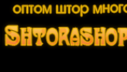 ШтораШоп