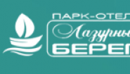 Парк-отель Лазурный берег