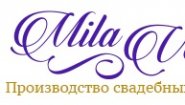 «Мила-Веста» свадебные аксессуары
