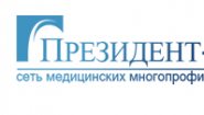 Президент-Мед