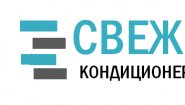 ООО "Свежий воздух"